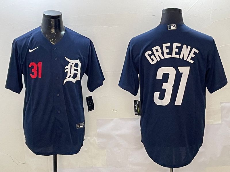 Men Detroit Tigers #31 Greene Drak Blue Game 2025 Nike MLB Jersey style 2->detroit tigers->MLB Jersey